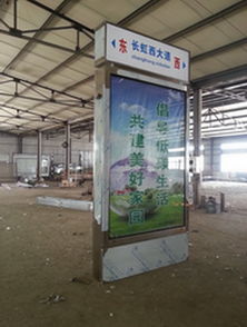 寧夏地區廣告燈箱批發采購與制作全攻略